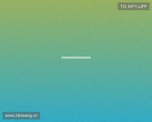 体育直播最佳平台推荐及国内外领先公司的全面解析