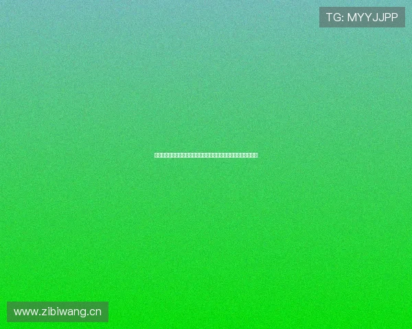 腾讯体育加速构建多元赛事内容生态打造年轻用户首选数字观赛平台